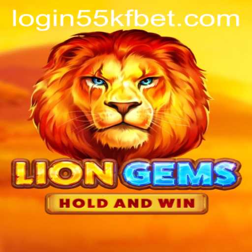 Discovering LionGems: A Dazzling Adventure
